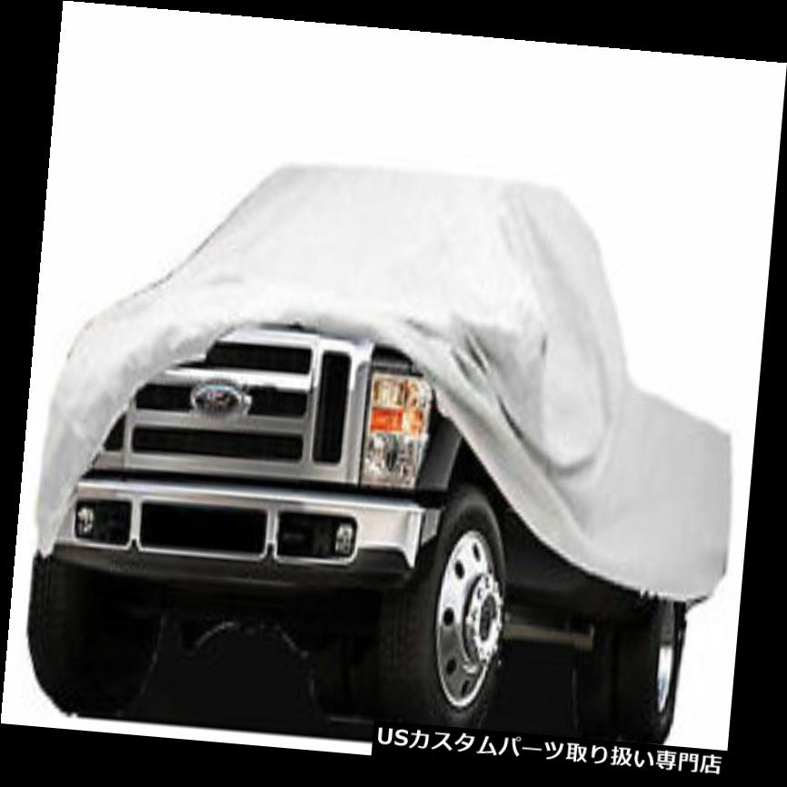 カーカバー TYVEK TRUCK CARカバートヨタタコマショートベッドXtraCab 2001 2002 TYVEK TRUCK CAR Cover Toyota Tacoma Short Bed XtraCab 2001 2002