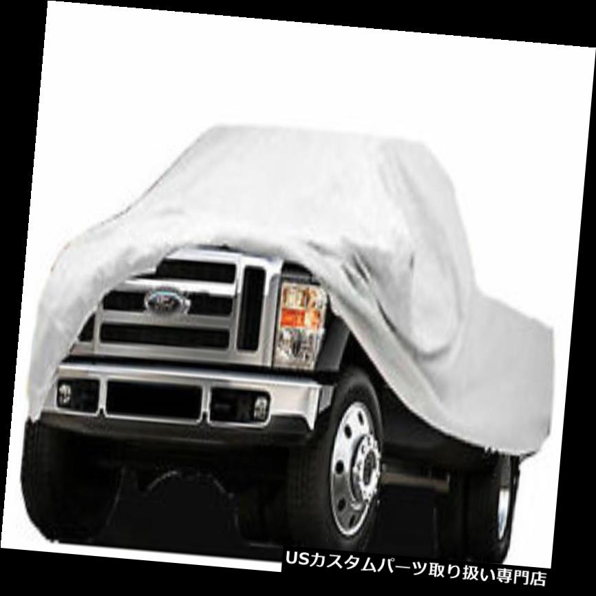 カーカバー TYVEK TRUCK CARカバーフォードレンジャーXLロングベッドレギュラーキャブピックアップ TYVEK TRUCK CAR Cover Ford Ranger XL Long Bed Regular Cab Pickup