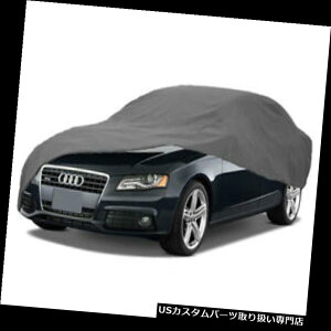 カーカバー メルセデスベンツEクラス1996 1997 1997 1998 99ワゴンカーカバー MERCEDES-BENZ E CLASS 1996 1997 1998 99 WAGON CAR COVER