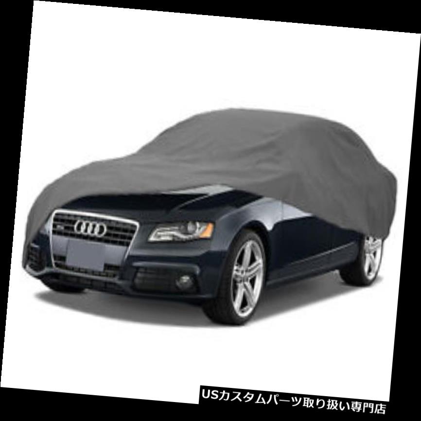 カーカバー MERCEDES-BENZ 280TE / 300E 1993-1994ワゴンカーカバー MERCEDES-BENZ 280TE / 300E 1993-1994 WAGON CAR COVER