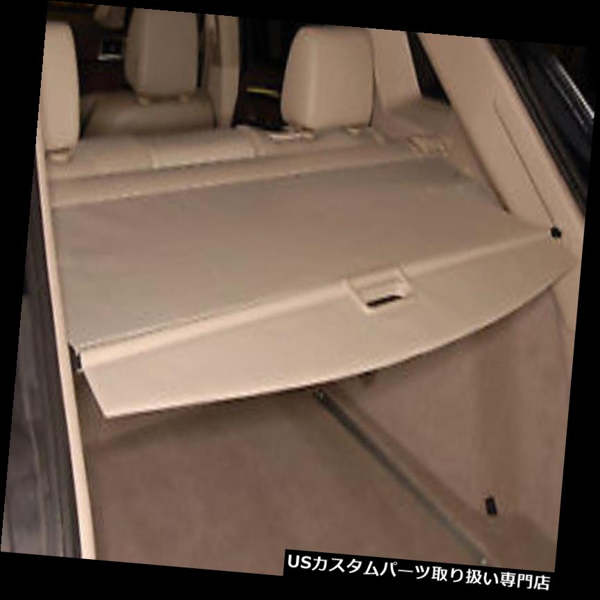 リアーカーゴカバー OEM GMリアカーゴエリアセキュリティシェードカバーチタン2010-2016キャデラックSRX 2294 OEM GM Rear Cargo Area Security Shade Cover Titanium 2010-2016 Cadillac SRX 2294