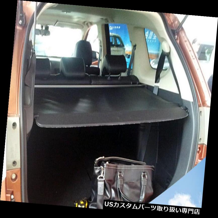 リアーカーゴカバー 2013-2018用リアトランクシェードカーゴカバー三菱アウトランダーブラック2016 Rear Trunk Shade Cargo Cover for 2013-2018 Mitsubishi Outlander BLACK 2016