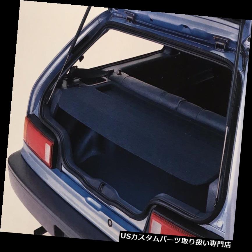 リアーカーゴカバー 1988-1991ホンダ