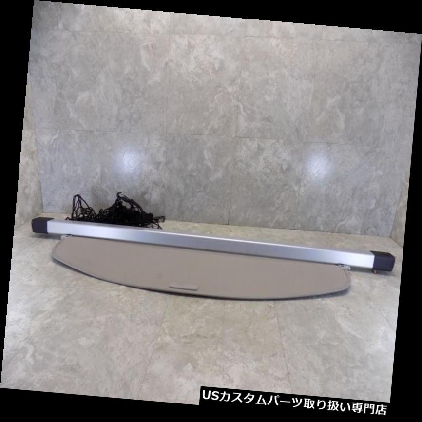 リアーカーゴカバー 07 MAZDA CX7リヤカーゴトニーカバーリトラクタブル 07 MAZDA CX7 REAR CARGO TONNEAU COVER RETRACTABLE