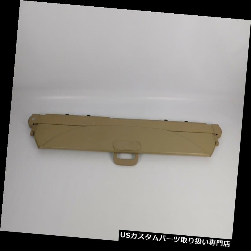 リアーカーゴカバー 03 - 07日産ムラーノリア後部座席格納式貨物収納カバーシェードOEM 03 - 07 Nissan..