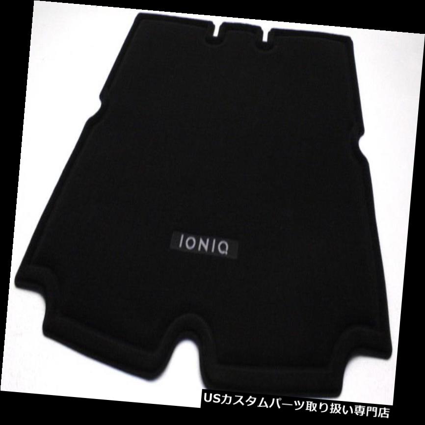 リアーカーゴカバー OEMヒュンダイIoniqリバーシブルカーペットゴム製カーゴカバーG2F12-AU100ブラック OEM Hyundai Ioniq Reversible Carpet Rubber Cargo Cover G2F12-AU100 Black