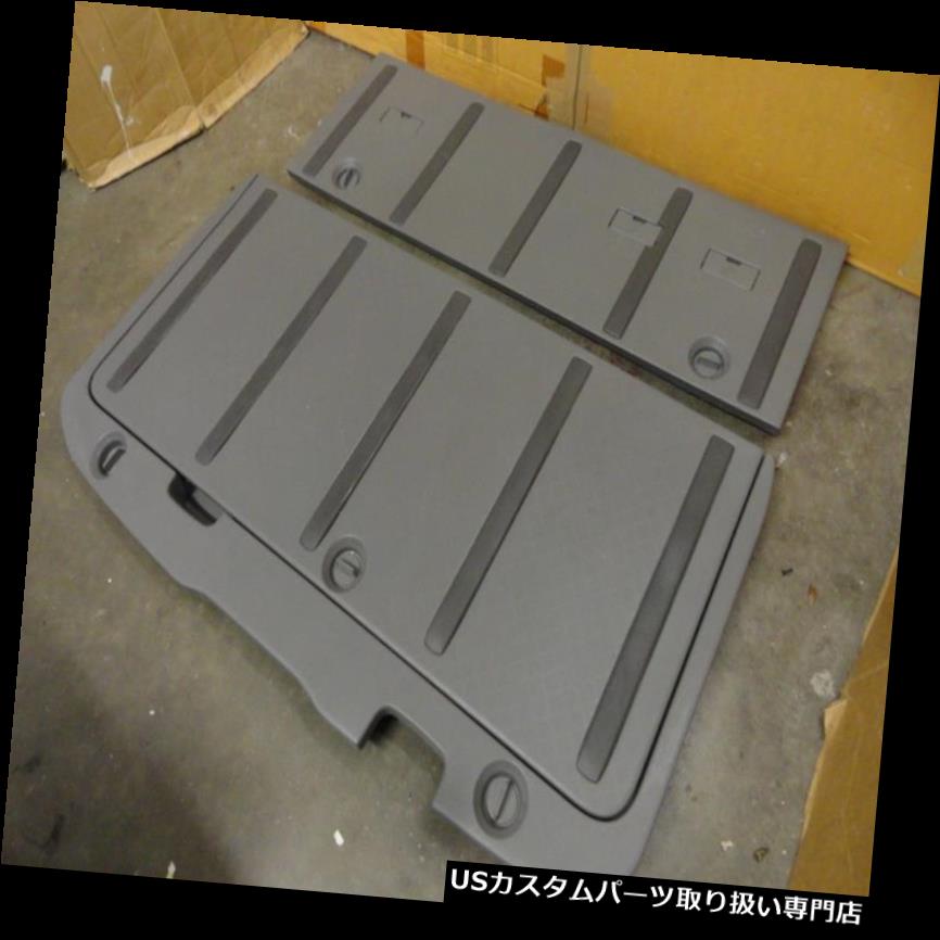 リアーカーゴカバー 2009 - 2013トヨタマトリックスoemリアトランク貨物フロア収納カバー＃58410-01020..