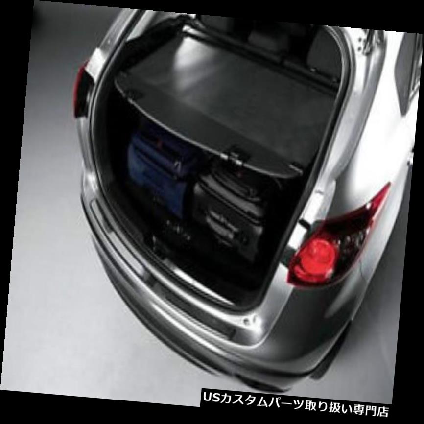 リアーカーゴカバー マツダCX-5格納式貨物カバー2013 2014 2015 2015 2016 KD33-V1-350A Mazda CX-5 Retractable Cargo Cover 2013 2014 2015 2016 KD33-V1-350A