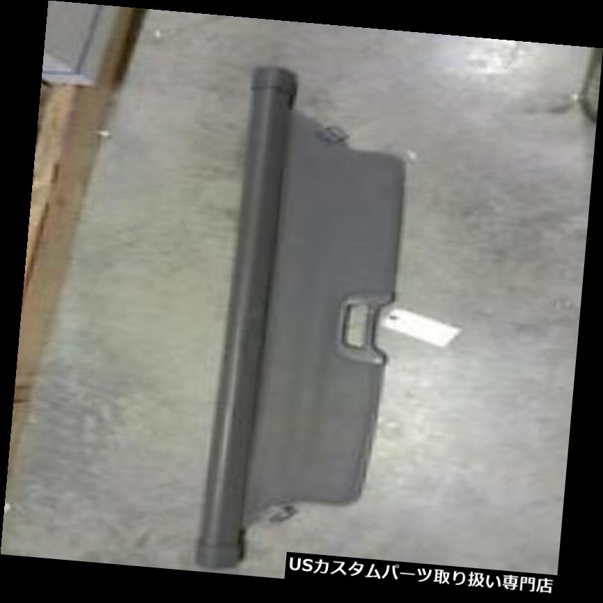 リアーカーゴカバー 02 03 04いすゞAxiomリヤカーゴシェードカバーOEMグレー 02 03 04 Isuzu Axiom Rear Cargo Shade Cover OEM Gray