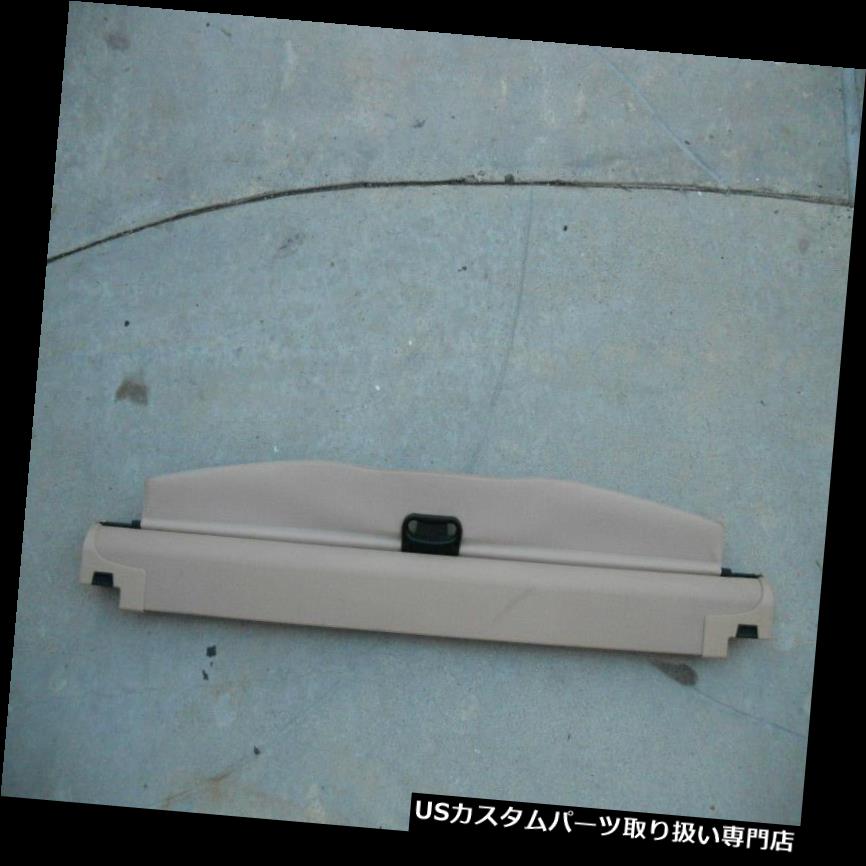 リアーカーゴカバー BMW E83 X3 OEMタンタントランクカーゴセキュリティカバーシェード BMW E83 X3 OEM TAN BEIGE TRUNK CARGO SECURITY COVER SHADE
