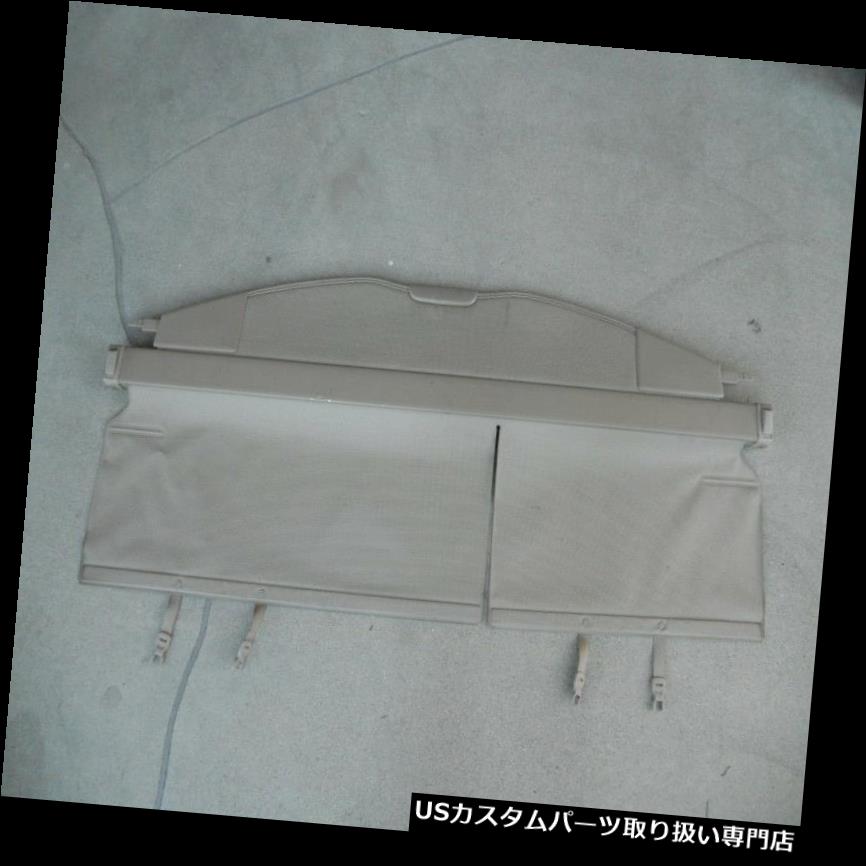 リアーカーゴカバー 2004-2009 LEXUS RX350 RX330 OEMタンタントランクカーゴセキュリティカバーシェード 2004-2009 LEXUS RX350 RX330 OEM TAN BEIGE TRUNK CARGO SECURITY COVER SHADE
