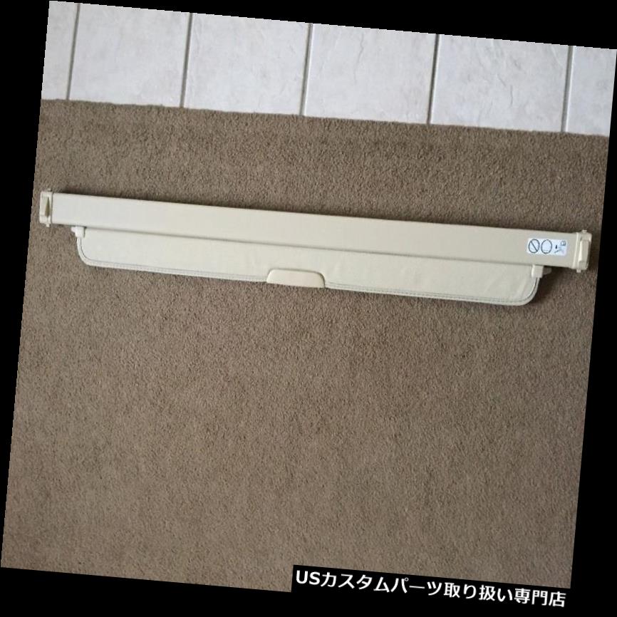 リアーカーゴカバー 2013-2015レクサスRX350 / RX450hプライバシー貨物カバーカシミヤ在庫＃213 2013-2015 Lexus RX350/RX450h Privacy Cargo Cover Cashmere Stock #213