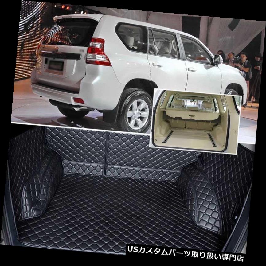 リアーカーゴカバー トヨタプラドのためのPUレザーリアトランクカバーカーゴマットバックプロテクター5席 PU Leather Rear Trunk Cover Cargo Mats Back Protector For Toyota Prado 5 Seats