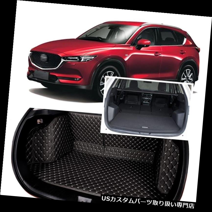 リアーカーゴカバー 1セットブラックリアトランクカバーカーゴマットシート＆フロアプロテクター用マツダCX-5 2015 1Set Black Rear Trunk Cover Cargo Mats Seat&Floor Protector For Mazda CX-5 2015