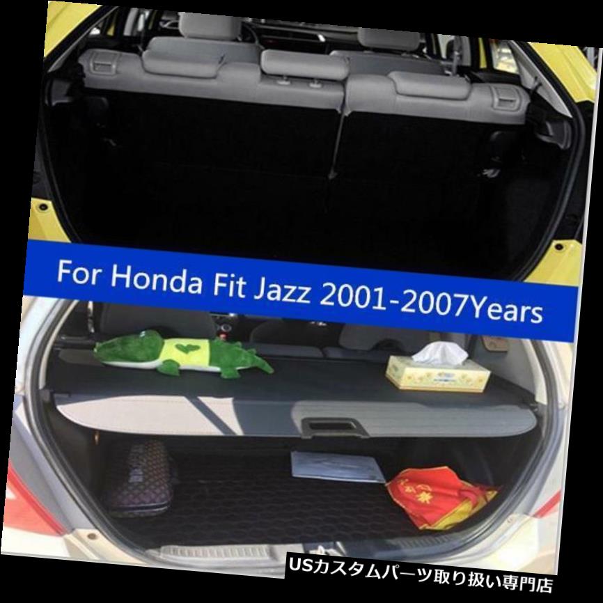 ꥢС ۥեåȥ㥺2001-2007Τιȥ󥯥ƥʪСɥå Black Rear Trunk Security Cargo Cover Shade Set for Honda Fit Jazz 2001-2007