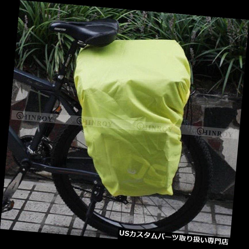 リアーカーゴカバー 自転車のオートバイの後部座席の自転車袋の雨保護のための防水カーゴカバー Bicycle Motorcycle Rear Seat Rainproof Cargo Cover for Bike Bag Rain Protection