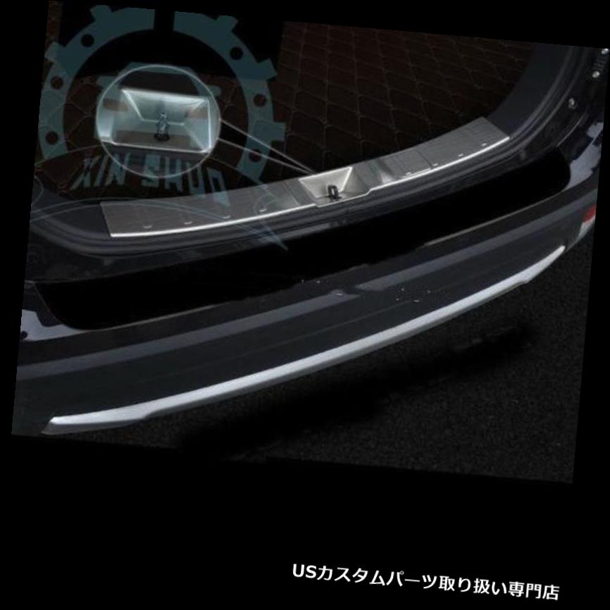 リアーカーゴカバー 三菱OUTLANDER 2015-2017用リアバンパーカーゴプロテクターシルプレートカバー Rear Bumper cargo Protector sill plate covers For Mitsubishi OUTLANDER 2015-2017