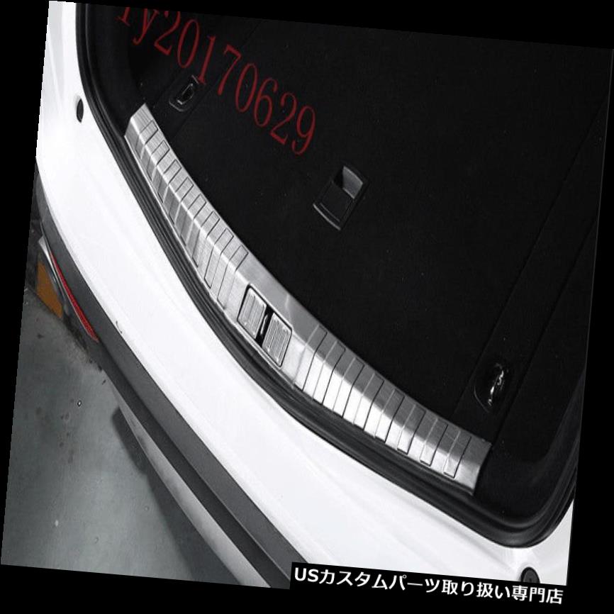 リアーカーゴカバー アルファロメオステルヴィオ2017 2018用リアインテリアバンパーカーゴプロテクターシルカバー Rear interior Bumper Cargo Protector Sill Cover For Alfa Romeo Stelvio 2017 2018