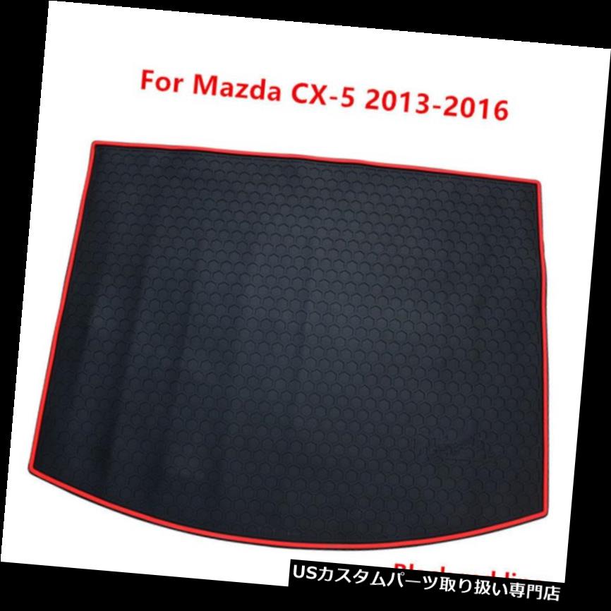 リアーカーゴカバー マツダCX-5 2013-2016のためのゴム製後部トランクの貨物はさみ金のトランクの床のマットカバー Rubber Rear Trunk Cargo Liner Trunk Floor Mat Cover For Mazda CX-5 2013-2016