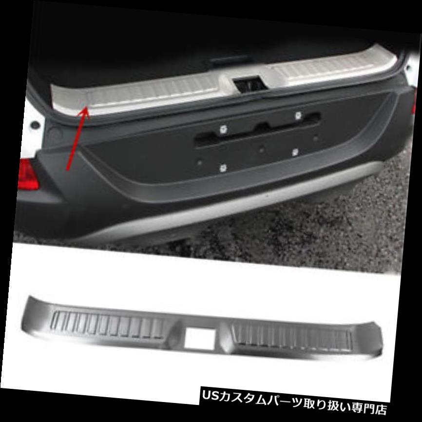 リアーカーゴカバー ルノーカジャール16-17用リアバンパーリアトランクカーゴプロテクターシルプレートカバー Rear Bumper Rear Trunk Cargo Protector Sill Plate Cover For Renault Kadjar 16-17