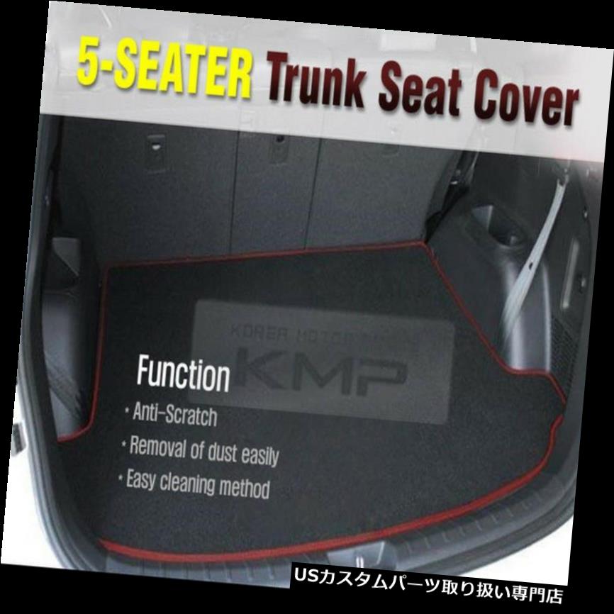 リアーカーゴカバー ヒュンダイ2013-2017サンタフェDM用トランクシートカバーカーゴマット（フロア）ブラックレッド Trunk Seat Cover Cargo Mat (Floor) Black Red For HYUNDAI 2013-2017 Santa Fe DM