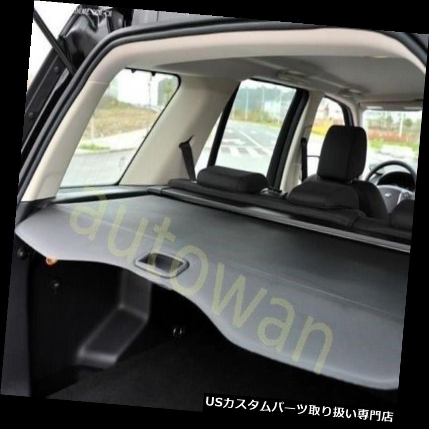 通販激安 リアーカーゴカバー 11 15ランドローバーフリーランダー2ブラック用リアトランクシェードカーゴカバートリム Rear Trunk 11 15 Rear Shade Cargo Cover Trim 2 For 11 15 Land Rover Freelander 2 Black 里見デザイン Db723a44 通販激安 リアーカーゴカバー 11 15ランドローバーフリーランダー2ブラック用リアトランクシェードカーゴカバートリム Rear Trunk 11 15 Rear Shade Cargo Cover Trim 2 For 11 15 Land Rover Freelander 2 Black 里見デザイン Db723a44