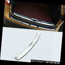 リアーカーゴカバー 日産Qashqai 15-17用ステンレステールバンパーカーゴプロテクターシルプレートカバー Stainless Tail Bumper Cargo Protector Sill Plate Cover For Nissan Qashqai 15-17