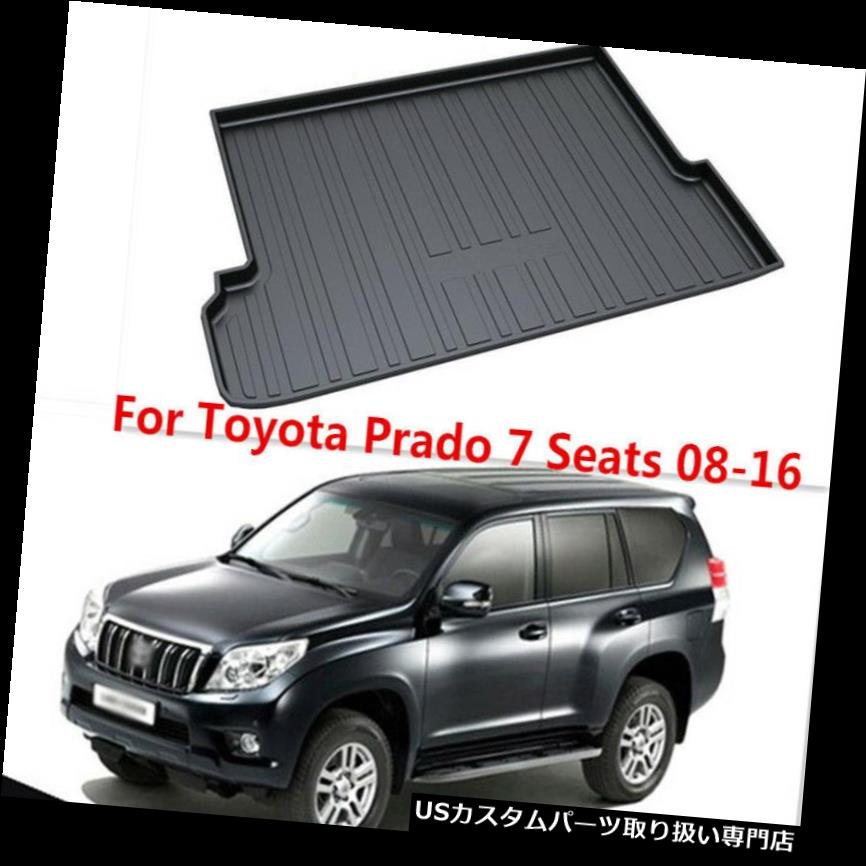 リアーカーゴカバー トヨタプラド7席08-16リアトランクカバーカーゴライナートレイフロアマット用 For Toyota Prado 7 Seats 08-16 Rear Trunk Cover Cargo Liner Tray Floor Mat