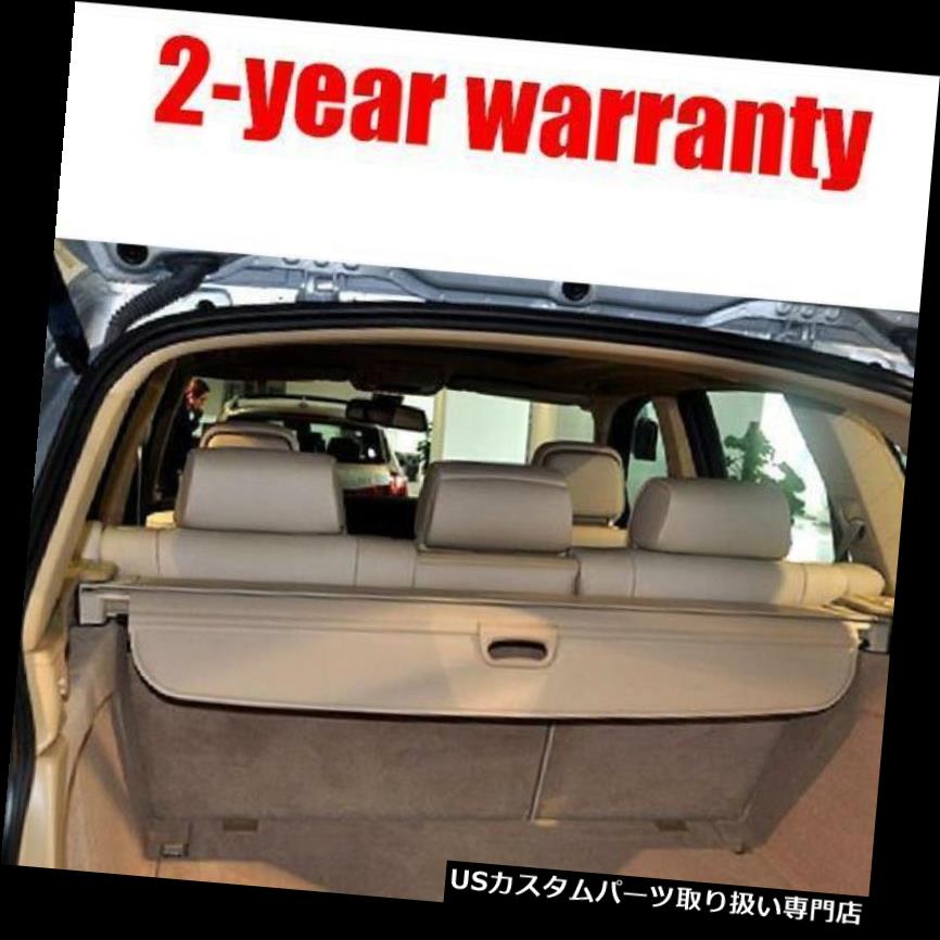 リアーカーゴカバー BMW X 5 F 15 2014 2015用16ベージュリアトランクセキュリティ貨物カバー荷物シェード for BMW X5 F15 2014 2015 16 Beige Rear Trunk Security Cargo Cover Luggage Shade