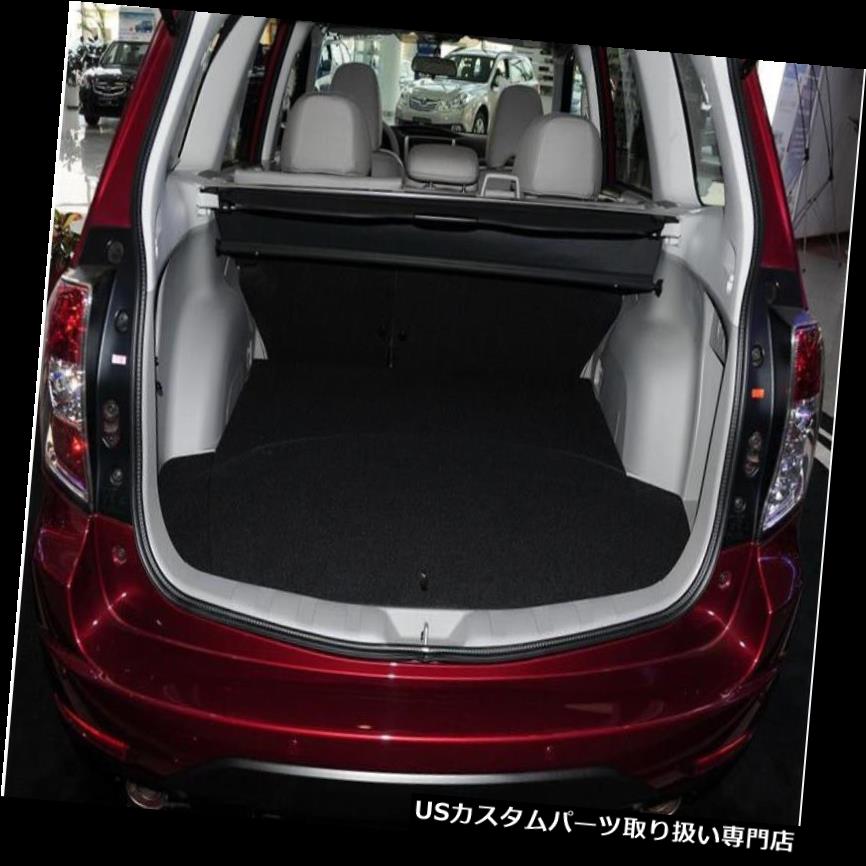 リアーカーゴカバー 2015-2017スバルアウトバックブラック用リアトランクシェードカーゴカバートリム Rear Trunk Shade Cargo Cover Trim for 2015-2017 Subaru Outback BLACK
