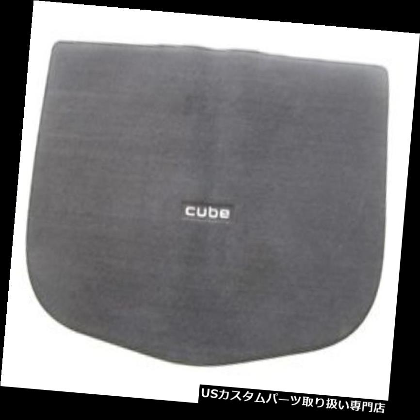 リアーカーゴカバー 09 10 11 12 13 14日産キューブリアトランクカーゴカバーフロアマットラグライナーOEM＃4 09 10 11 12 13 14 NISSAN CUBE REAR TRUNK CARGO COVER FLOOR MAT RUG LINER OEM #4
