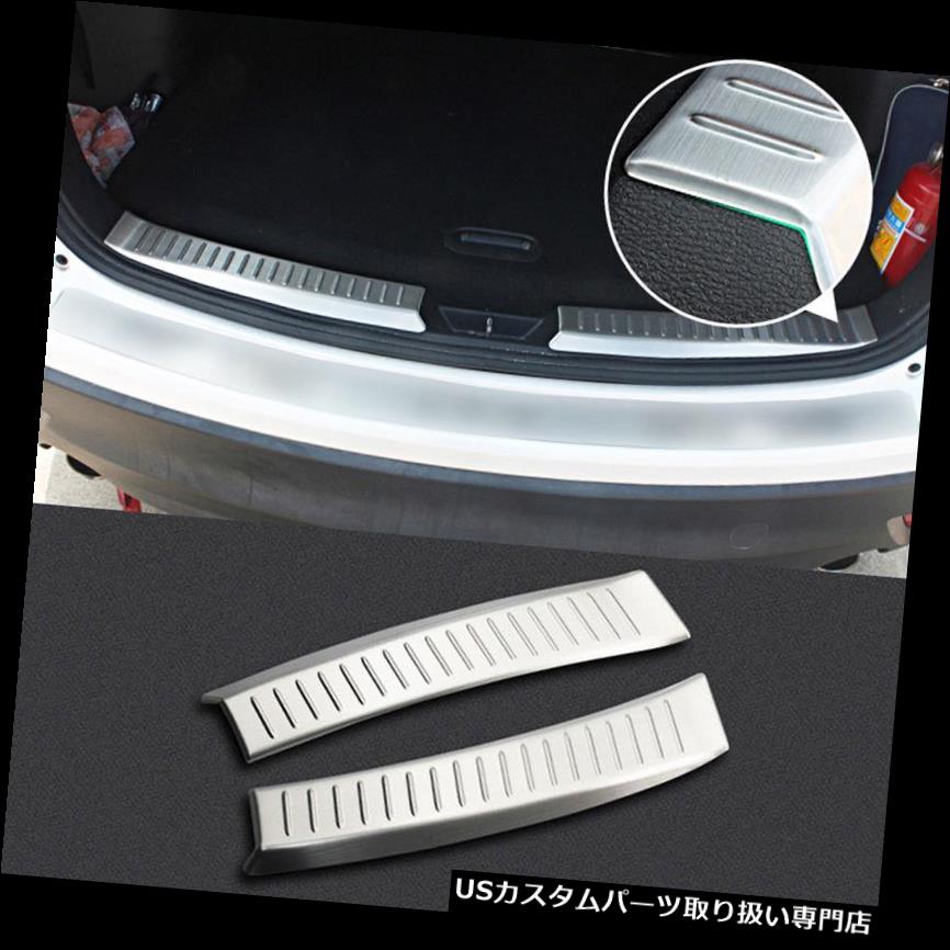 リアーカーゴカバー MAZDA CX-5用インナーリアバンパープロテクタートリムカーゴシルカバープレート INNER REAR BUMPER PROTECTOR TRIM CARGO SILL COVER PLATE FOR MAZDA CX-5