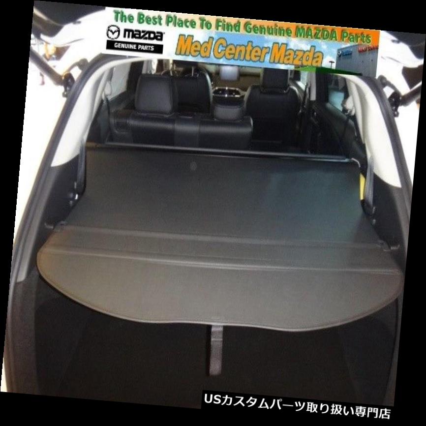 リアーカーゴカバー 本物のマツダ貨物カバー格納式TK78-V1-350 Genuine Mazda Cargo Cover Retractable TK78-V1-350