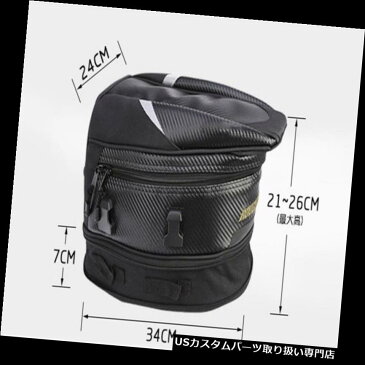 リアーカーゴカバー ポータブルブラックオートバイリアバッグバックシートヘルメットパック荷物ボックスケースカバー Portable Black Motorcycle Rear Bag Back Seat Helmet Pack Luggage Box Case Cover