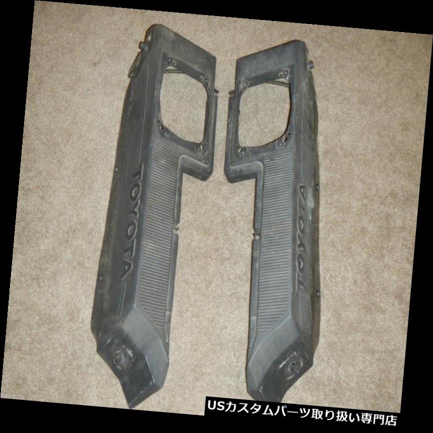 リアーカーゴカバー リアカゴカバーパッケージスピーカーマウント＃8 1985トヨタテルセルSR5 DLX 4WDワゴン REAR CARGO COVER PACKAGE SPEAKER MOUNTS #8 1985 TOYOTA TERCEL SR5 DLX 4WD WAGON