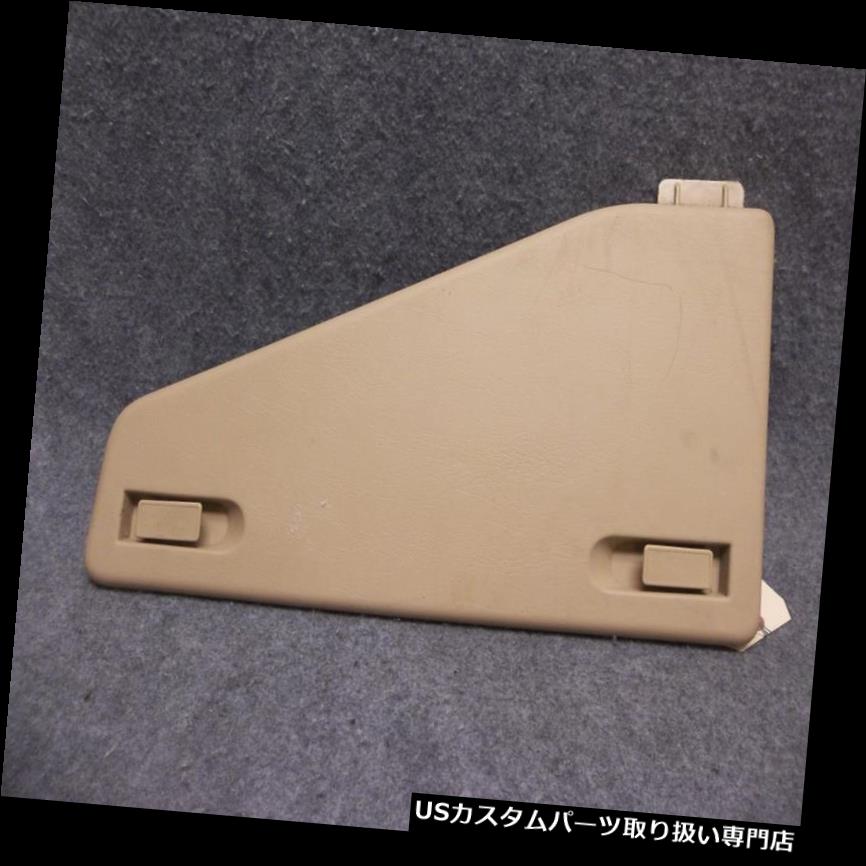 リアーカーゴカバー 2002-2007 03 04ビュイックランデブーLH後部貨物アクセスカビーカバーOEMタン17957 2002-2007 03 04 Buick Rendezvous LH Rear Cargo Access Cubby Cover OEM Tan 17957