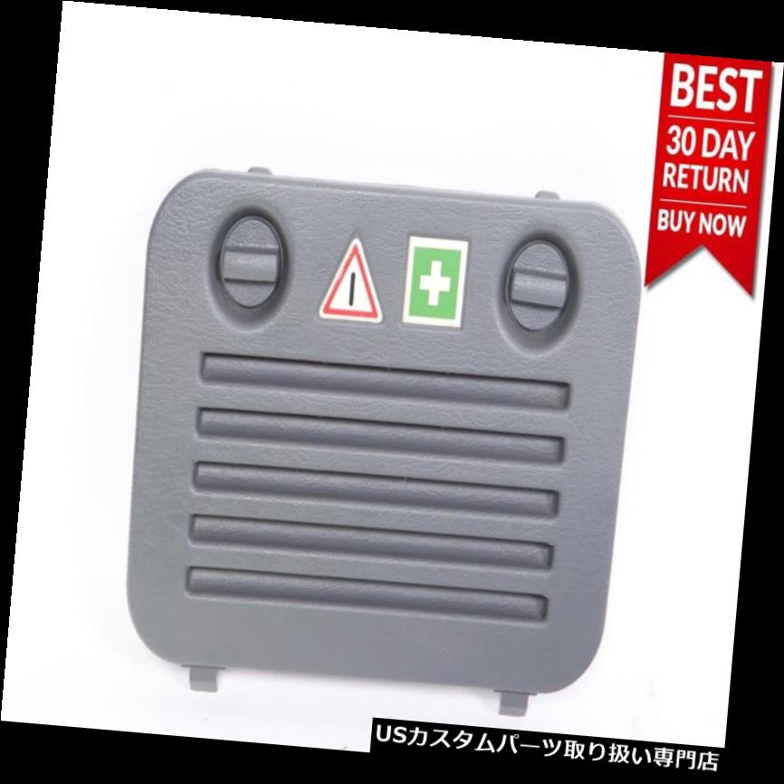 リアーカーゴカバー 98-03メルセデスW163 ML320背面左側貨物ベイ機器収納カバートリム 98-03 Mercedes ..