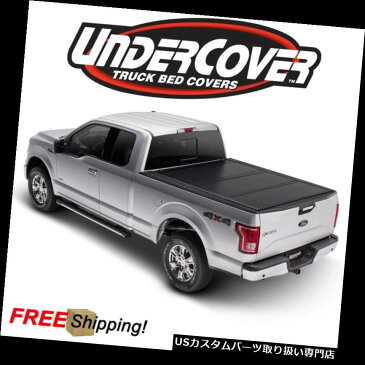 リアーカーゴカバー アンダーカバーウルトラフレックスハード折りたたみベッドカバー07-18ツンドラ5.5 'ベッドW /カーゴ Undercover Ultra Flex Hard Folding Bed Cover For 07-18 Tundra 5.5' Bed W/ Cargo