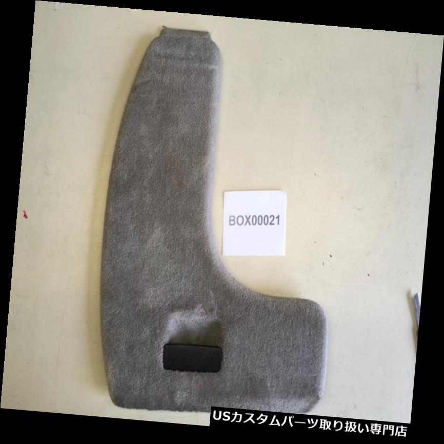 リアーカーゴカバー 2004 PORSCHE CAYENNE RIGHT TRUNKカーゴ収納蓋カバートリムカーペットトップOEM 2004 PORSCHE CAYENNE RIGHT TRUNK CARGO STORAGE LID COVER TRIM CARPET TOP OEM