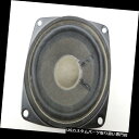 リアーカーゴカバー スピーカーサラウンドカーゴエリアカバーLei Audi A6 4F QU 04-08用 Loudspeaker Surround Cargo...