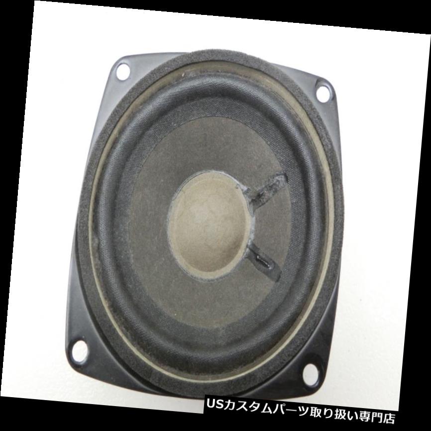 リアーカーゴカバー AltoparlanteサラウンドCopertura vano di carico Sx Post perアウディA6 4F QU 04-08 Altoparlante Surround Copertura vano di carico Sx Post per Audi A6 4F QU 04-08