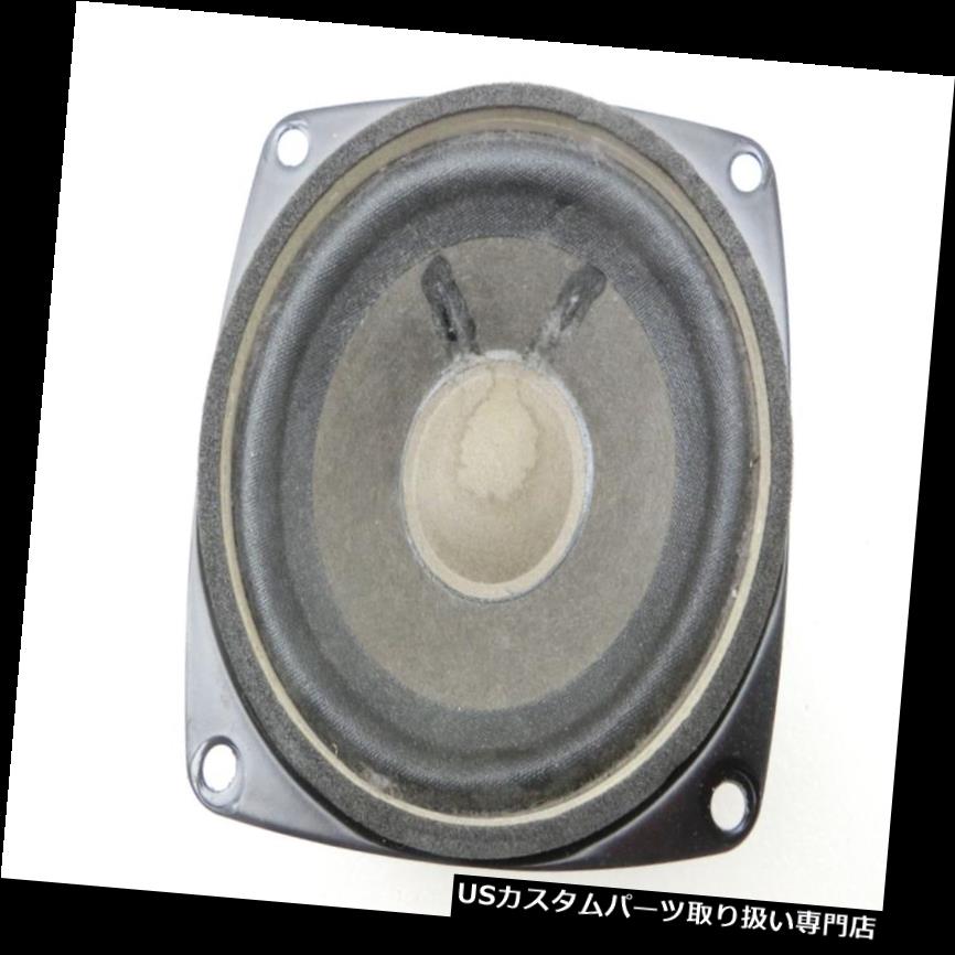 リアーカーゴカバー AltoparlanteサラウンドCopertura vano di carico DxポストアウディA6 4F QU 04-08 Altoparlante Surround Copertura vano di carico Dx Post per Audi A6 4F QU 04-08