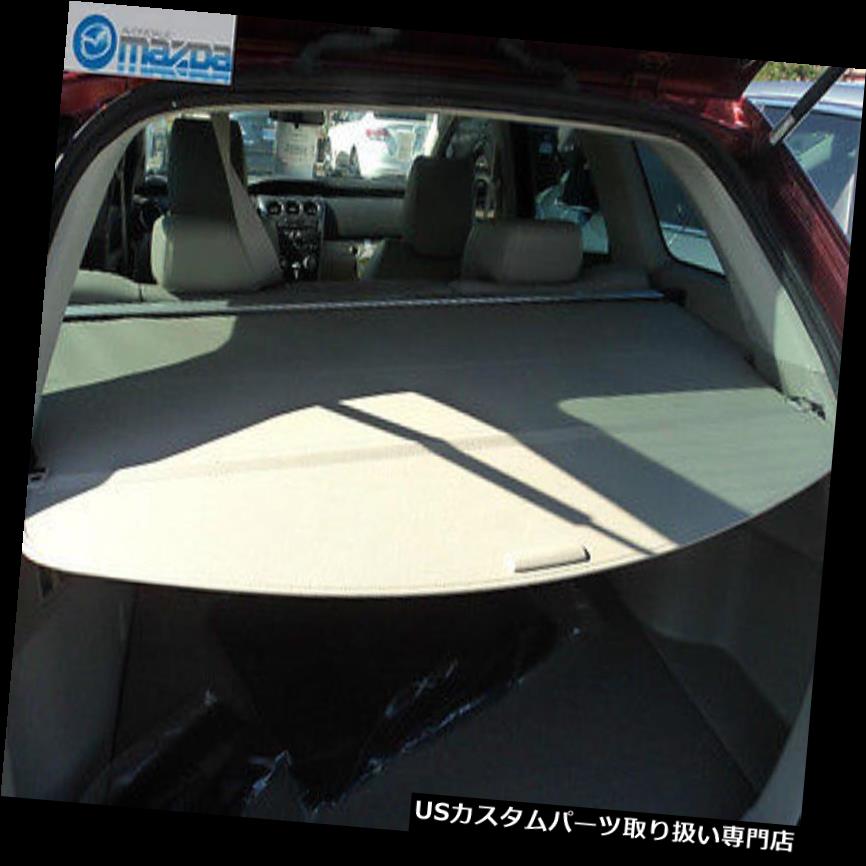 リアーカーゴカバー MAZDA CX-7 2007-2012新品OEMタンリアカーゴトニーカバー MAZDA CX-7 2007-2012 NEW OEM TAN REAR CARGO TONNEAU COVER