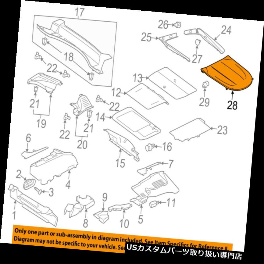 リアーカーゴカバー JAGUAR OEM 15-18 FタイプカーゴカバーT2R22104PVJ JAGUAR OEM 15-18 F-Type-Cargo Cover T2R22104PVJ