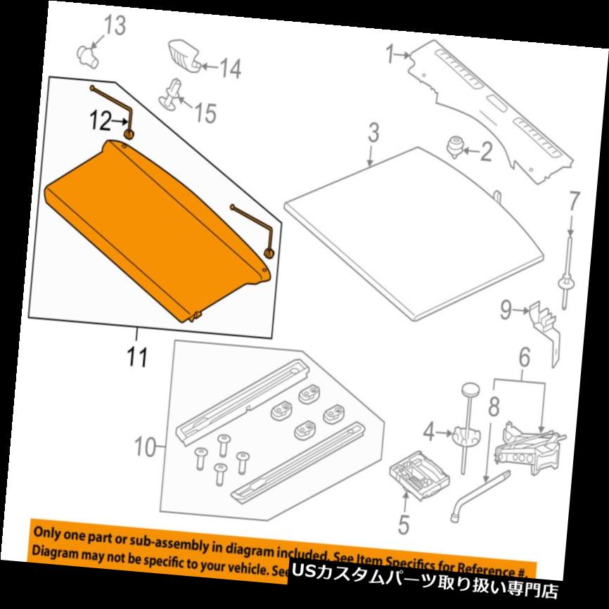 リアーカーゴカバー ランドローバーOEM 12-18レンジローバーEvoque - カーゴカバーLR078439 LAND ROVER OEM 12-18 Range Rover Evoque-Cargo Cover LR078439