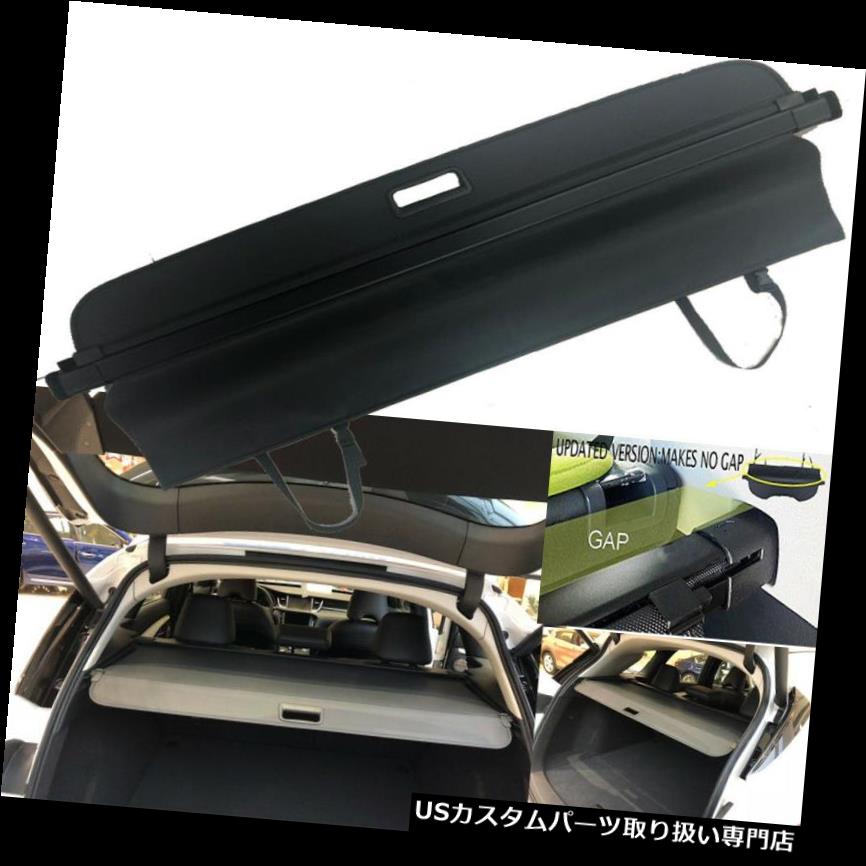 リアーカーゴカバー 2019年インフィニティQX50 BLK荷物カーゴカバーセキュリティリアトランクシェード用に更新 Updated For 2019 Infiniti QX50 BLK Luggage Cargo Cover Security Rear Trunk Shade