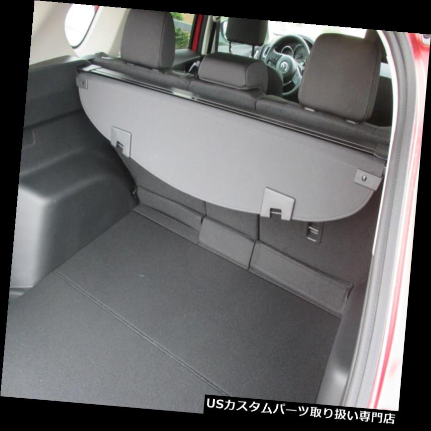 リアーカーゴカバー マツダCX-5 2013-2016新しいOEMリア格納式貨物トノーカバーKD33-V1-350A Mazda CX-5 2013-2016 New OEM rear retractable cargo Tonneau Cover KD33-V1-350A