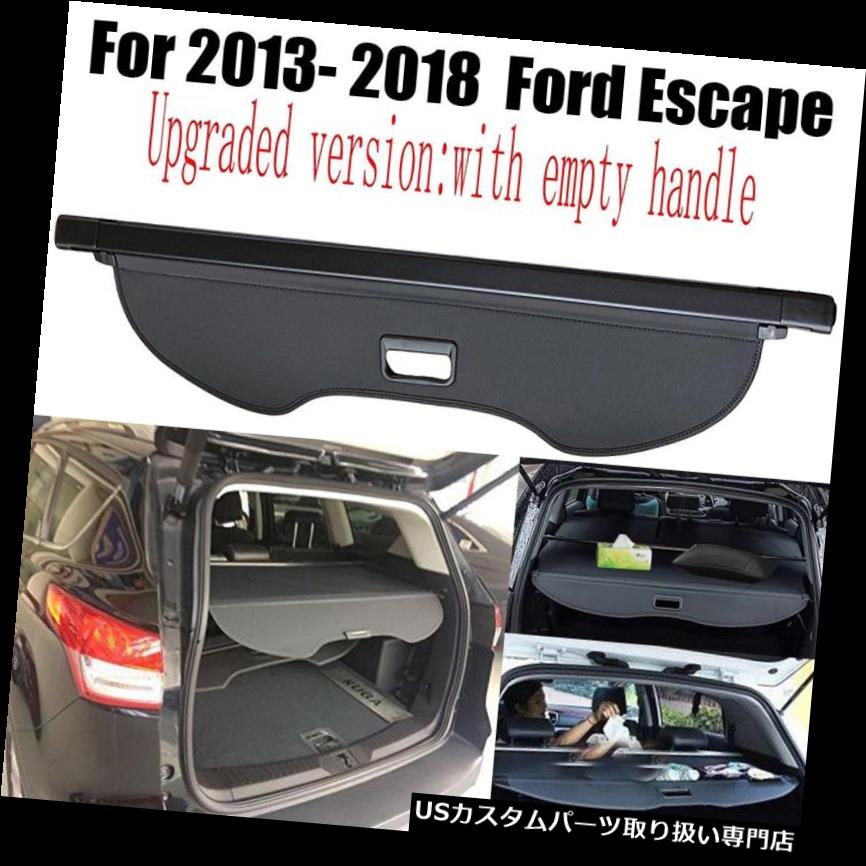 リアーカーゴカバー 2013-2018フォードエスケープ格納式ブラックカーゴカバーリアトランクプライバシーシェード For 2013-2018 Ford Escape Retractable Black Cargo Cover Rear Trunk Privacy Shade