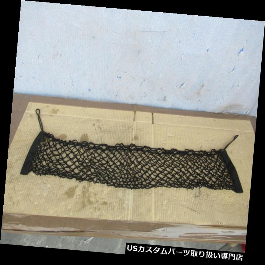 リアーカーゴカバー 2014-2017 LEXUS IS250 IS350リアトランクカーゴカバー＃3 2014-2017 LEXUS IS250 IS350 REAR TRUNK CARGO COVER #3