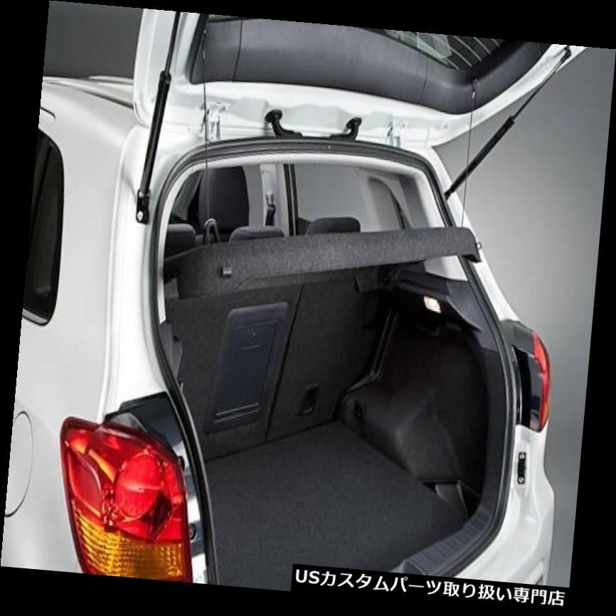 リアーカーゴカバー 本物の三菱2016 2017アウトランダースポーツRVRトノーカーゴカバーNEW Genuine Mitsubishi 2016 2017 Outlander Sport RVR Tonneau Cargo Cover NEW